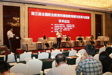 继续教育创新能力 论军队继续教育发展与创新