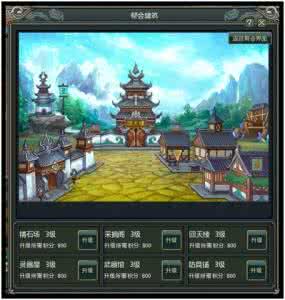 慢慢仙途凡人界完整版 慢慢仙途三部完整版 最完整的篆刻工具介绍 存着慢慢看
