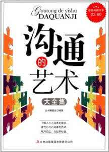 李小锋专辑戏曲大全集 专辑:其它技能 大全集【视频集系列】23