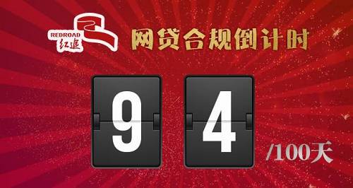 四个意识专题教育 专题摄影点、线、面意识的再解读