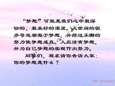 形容经过努力取得成果 与本人关系 经过不懈的努力取得的结果和别人通过关系取得的结果一样甚至更差，那努力还有什么意义呢？ 与本人关系