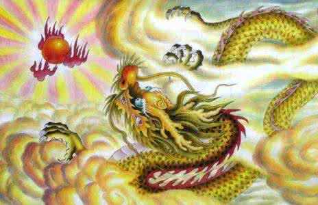 属龙男配什么属相最好 属龙的几月出生最好 属龙的和什么属相最配 属龙婚配表