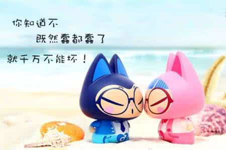 李月亮 ? 李月亮:人要是蠢,就千万不能坏