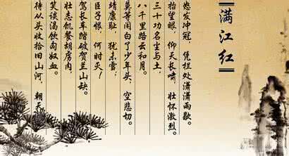 诗词对句 与诗友对句（一）