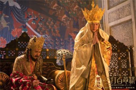 孙悟空真身很恐怖 西游记终极揭秘：孙悟空的真身（1）