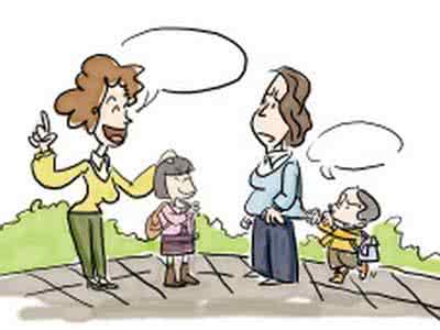 攀比心理 攀比心理 攀比心理