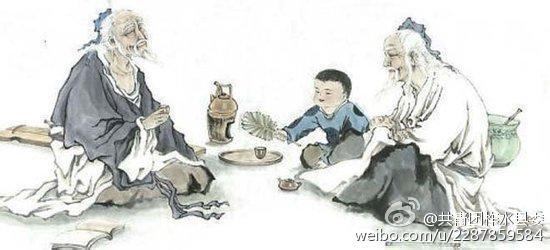 中国的百句千年遗训 【开卷有益】中国的百句千年遗训（上）让你达到高水平！