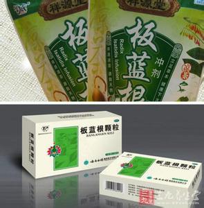 板蓝根泡面 最恶搞板蓝根泡面 感冒间饮食禁忌指南