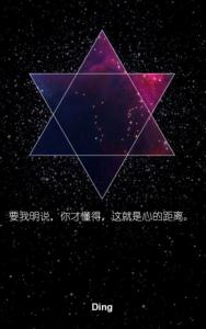 田萌萌少走弯路 少走了弯路,也就错过了风景