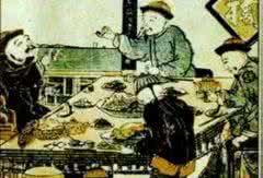 清代官员履历档案全编 清代官员如何做春节团拜会