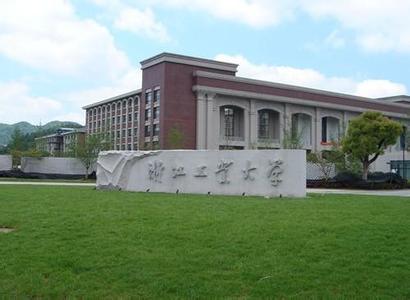 全国高校为何强推易班 秒杀211，跻身全国大学100强的高校