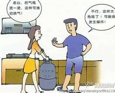 厨房安全注意事项 厨房里的食物安全注意事项