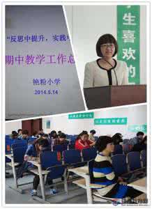 初一数学教学工作总结 初一数学教学总结 初一数学教学工作总结_初一数学教学总结