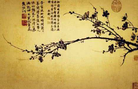 韦庄的诗词 韦庄诗词