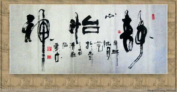 静心怡神 静心怡神的纯音乐33首【影视音乐】
