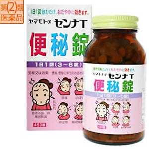 山药紫菜汤 便秘妙药紫菜汤