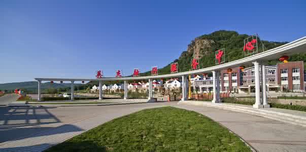 哈尔滨宾县英杰温泉 哈尔滨宾县英杰温泉 哈尔滨宾县英杰景区旅游攻略