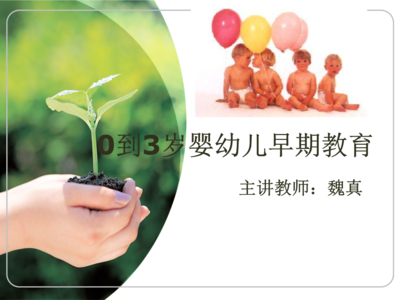 动漫里最强的十种能力 原创:爱的十种能力深度解析