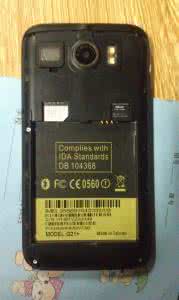 bcd 328wdgf htc t328w救砖工具 HTC T328w救砖经验总结(不可忽视的五大步骤)