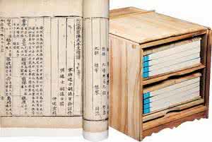 家谱的价值与作用 家谱起源 家谱的起源、价值、作用和内容(四)