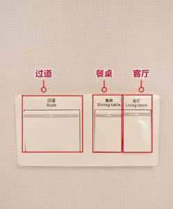 人民币贬值买房子好吗 忽视这18个细节房子将贬值60%
