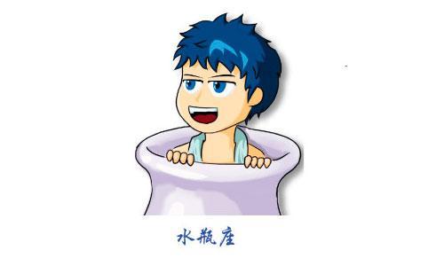 水瓶男和什么座最配 水瓶男 水瓶男和什么座最配