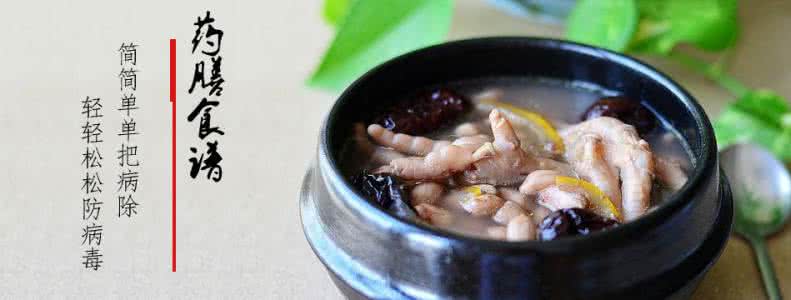 药膳食谱配方及功效 药膳食谱大全
