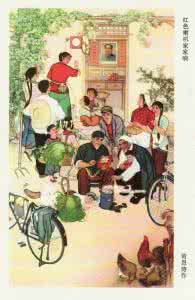 原始社会时代美术作品 毛泽东时代美术作品选辑【五十三】年画选辑版画小辑1版画小辑8版画小辑9