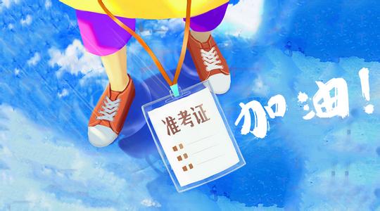 拍卖规则和注意事项 装修8大注意事项 过来人告诉你装修“前规则”