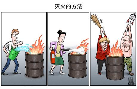 灭火毯的使用方法步骤 直接灭火方法 灭火的基本方法有哪些?