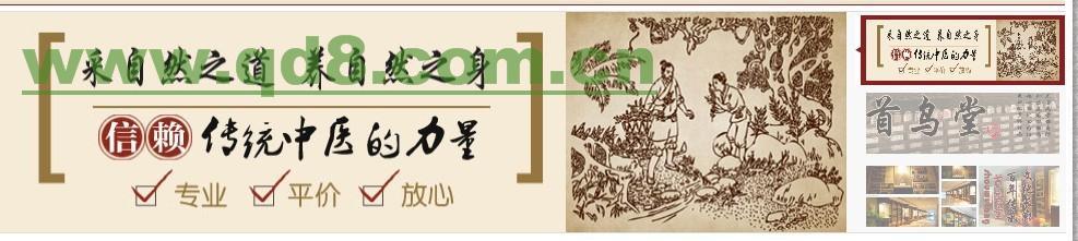 头发早白的原因 肖相如治疗头发早白经典药方