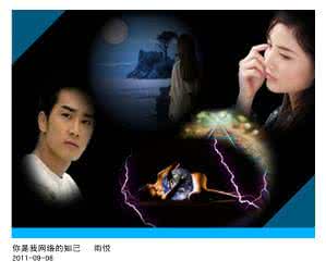 从此相逢是路人上一句 相逢何必相识，我只是路人