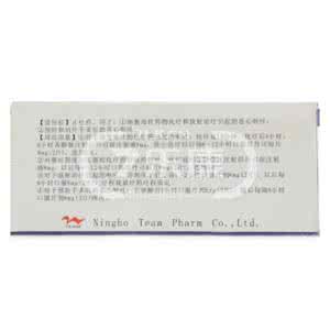 铺灸适用于哪些病症 枢丹（盐酸恩丹西酮 ）主要用于治疗什么病症？