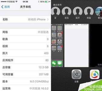 什么时候出ios8 ios8.0.1什么时候出？