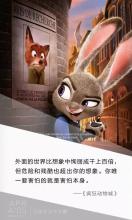 难以忘怀的事情 总有一些事情是因为痛彻心扉所以才难以忘怀