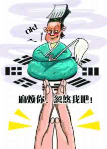 我忽悠着圣光 忽悠着过