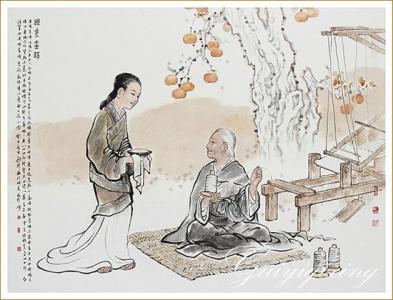 人生八德 中华文化—道德篇 . 人生八德《女德之“信”篇》