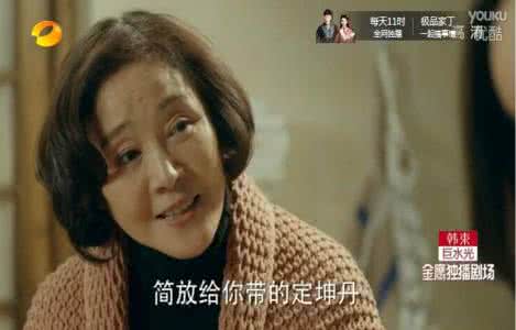 你守着爱情等着我 为何你守不住你的爱情