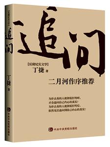 掌握拍卖市场技巧 掌握拍卖市场技巧 医药招商掌握技巧让企业马上走红