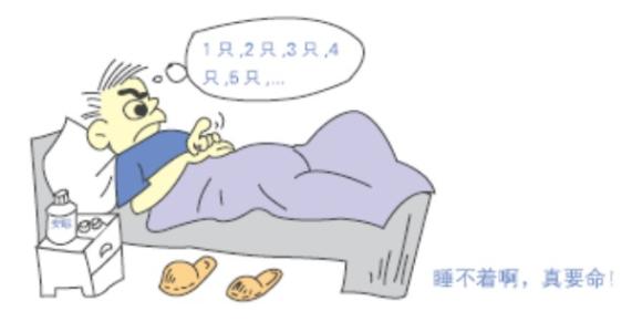 改善睡眠质量的食物 哪些食物有效改善睡眠质量没副作用