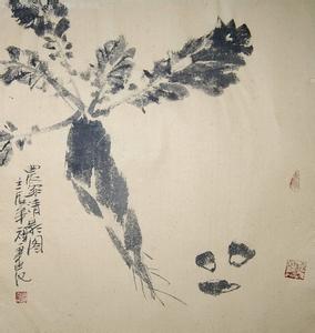 一日禅集锦经典 一日禅集锦（1040）