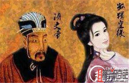 隋文帝和独孤皇后 独孤皇后因嫉妒杀隋文帝爱妃 皇帝被逼出走