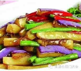 茄子蒸了再炒 太实用了！炒茄子只要加上它，就不会发黑！厨师从不外传秘诀！！