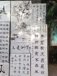 转 兴趣文化之奇诗怪词 (6
