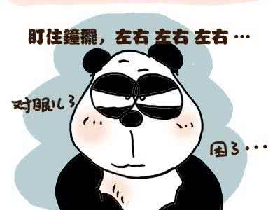 不要拒绝做小事 不要以为失眠是小事