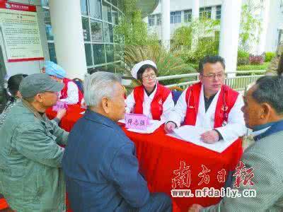 患了风湿病怎么办 清远每10人至少1人患有风湿病