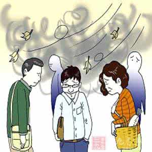 抑郁症患者的心理护理 全球抑郁症患者达3.4亿 切莫忽视心理体检