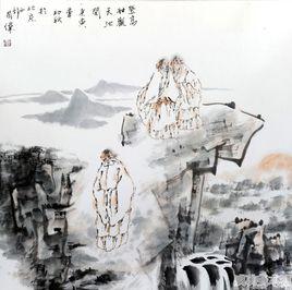 登高 杜甫 杜甫诗歌之“顿挫” ——《 登高》赏析