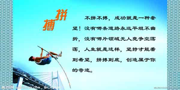 关于桥的名言 关于桥的格言