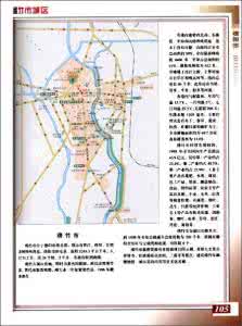 粉末冶金原料 冶金辅助原料矿床